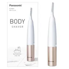 Panasonic ボディフェリエ ES-WR61 本体のサムネイル