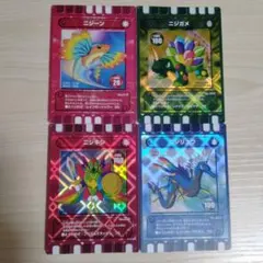 ぐるり森 四張套組 稀有卡 虹