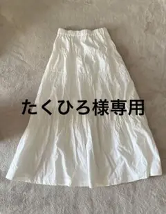 チャオパニックティピー　ロングスカート