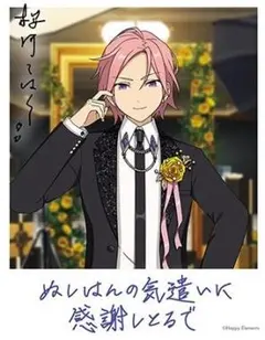 1枚 桜河こはく バースデーカード コレクション缶バッジ 2025Feb. 特典