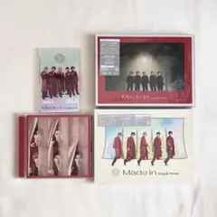 【値下げ中】【特典付き】Made in King & Prince 全形態セット