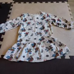 Item thumbnail for item 94ea3552-c197-4864-bcff-e59c994fd563