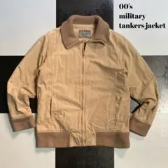 00's タンカースジャケット　ミリタリー　古着　アメカジ　y2k 短丈