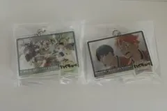 ハイキュー アクリルキーホルダー 2個セット