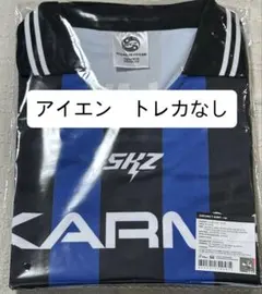 straykids KARMA ユニフォーム