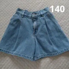 ラブトキシック デニム ショートパンツ 140