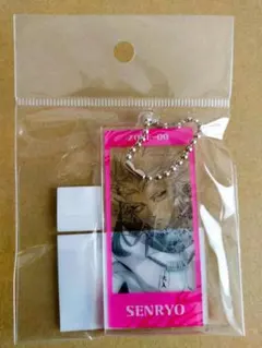 KAGAMI-かがみ様 リクエスト 2点 まとめ商品