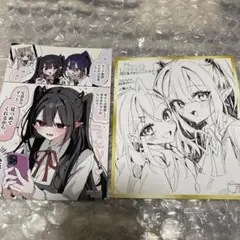 超ツクヨミ祭！ 超かぐや姫 しろた本舗 ハッピーエンドのおすそわけ