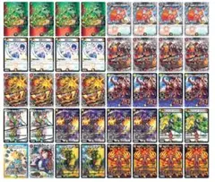 【追跡付き】リースボルシャック 追跡付き】リースボルシャック - メルカリ