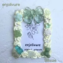 HC80010 ホイップデコ 硬質ケースデコ トレカケースデコ