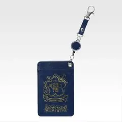 おぱんちゅうさぎ　一番くじD賞　バスケース