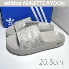 新品　adidasサンダル　23.5cm　ベージュADILETTE AYOON