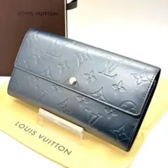 ク*ー様 ルイヴィトン 長財布 モノグラムマット ポシェットポルトモネ 