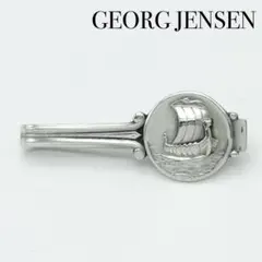 GEORG JENSEN ジョージジェンセン シルバー 925刻印【A1611 - メルカリ