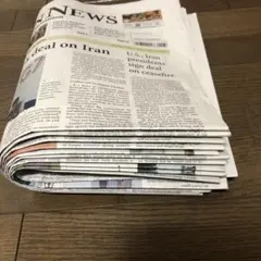 英字新聞１０日分／部（８種）＝１５２ページ❗️（未読古紙）のサムネイル