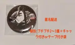 鬼滅の刃 ufotable dining お楽しみくじ 童磨 缶バッジ