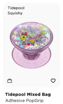 ぷにぷに Tidepool Mixed Bag Adhesive PopGrip