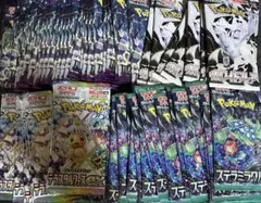 ポケモンカード　バラパック　まとめ売り