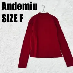 Andemiu アンデミュウ ワインレッド リブニットトップス Fサイズ 636