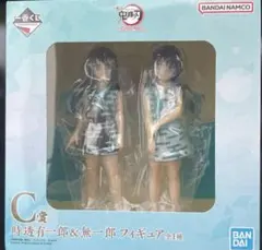 2025年最新】フィギュア名/鬼滅の刃：鬼滅の刃 時透無一郎&時透