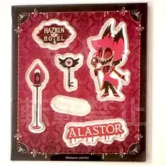 2026年最新】アラスター ハズビンホテル アクリルスタンドの人気
