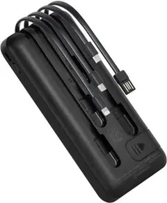 モバイルバッテリー 10000mah 軽量 【PSE安全認証済】 4本 ケーブル