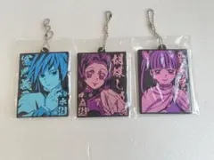 一番くじ 鬼滅の刃 ラバーキーホルダー