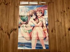 Item thumbnail for item 1d6fa8d3-d390-4f6d-b8f9-d35a28b2501b