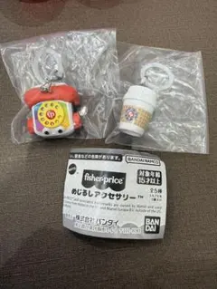 フィッシャープライス めじるし