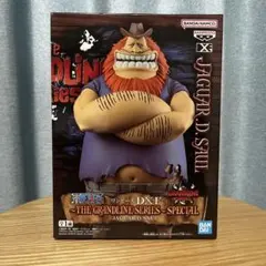 ワンピース DXF ハグワール・D・サウロ フィギュア