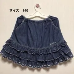 Mezzo Piano デニム フリル付きスカート 140