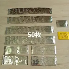 未開封　第一パン　ポケモンデコキャラシール　50枚　+おまけ6枚