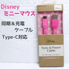 ディズニー ミニーちゃん 同期 充電ケーブル タイプC 90cm ミニーマウス