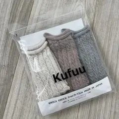 Item thumbnail for item c1bf161b-2d9e-4e1e-8b9c-5a7902dcd284