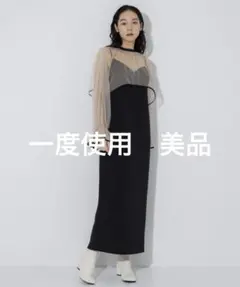 2026年最新】many way airy veil dressの人気アイテム - メルカリ