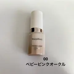 マキアージュ エッセンスリキッドEX ベビーピンクオークル00 ファンデーション