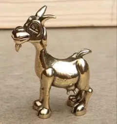 Item thumbnail for item 464e51e1-8d10-4abd-b3f6-ce39e79cc09b