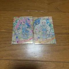 アイプリカード 2枚セット