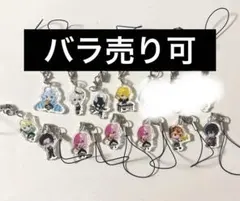 【出回り少】 コンパス オーケストラ アクリルキーホルダー 出回り少】 コンパス オーケストラ アクリルキーホルダー - メルカリ