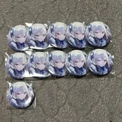 プロジェクトセカイ プロセカ 天馬咲希 グリ缶54C 8点 +エピカ セット