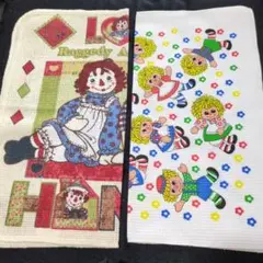 ラガディアンとアンディのハンカチ(ふきん)２枚✨