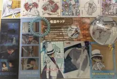 怪盗キッド3点 復刻デザインBIG缶バッジ 公式アプリ コナンランド