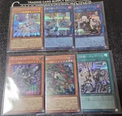 リミットオーバーコレクション イラスト違い シク まとめ売り