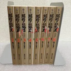 2026年最新】闘将!!拉麺男 全巻の人気アイテム - メルカリ