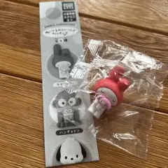 ぬいぐるみといっしょフィギュア マイメロディ