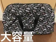 【値下げしました】スヌーピー（SNOOPY)　ボストンショルダーバッグ　大容量