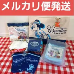 ディズニー バケーションパッケー トート マルチガーゼ ポップコーン 他全6点