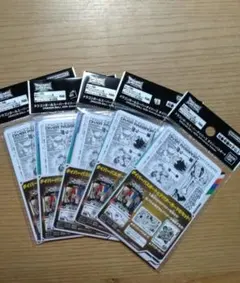 新品・未開封品 ×5 ドラゴンボール ダイバーズ ダイバーパスポート 40th