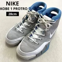NIKE KOBE 1 PROTRO MPLS スニーカー 28cm