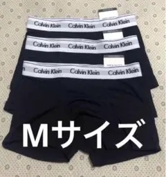 カルバン・クライン メンズボクサー 3枚セット　黒セットmサイズ